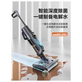 苏泊尔WV-W86D吸水式吸尘器