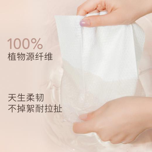 【囤货特惠】everbab 团团/云感绵柔巾洁面巾/洗脸巾 商品图4