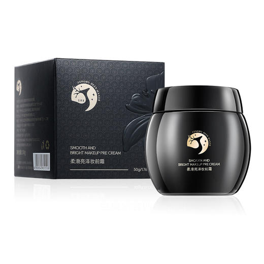 柔滑亮泽妆前霜2024新品【轻柔质地，一抹润开，自然透亮】请查看商品详情 商品图4