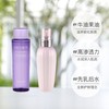 【保税】黛珂（DECORTE）牛油果乳液300ml 水油平衡清透补水 商品缩略图3