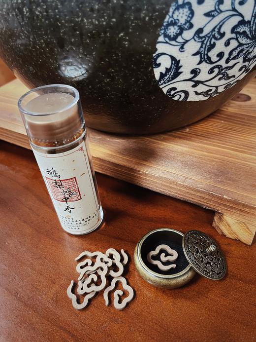 睡不好的来‬👉一两熏香一两金，⁫千金难寻一真味【 ⁥ 鹅梨帐中香】仅售💰29.9元，‌鹅梨祥云香片1瓶，‭每瓶约40-⁦45片 商品图12