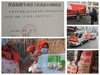 【青清海】牦牛肉水饺320g/袋 3袋起售 全国可发 商品缩略图1