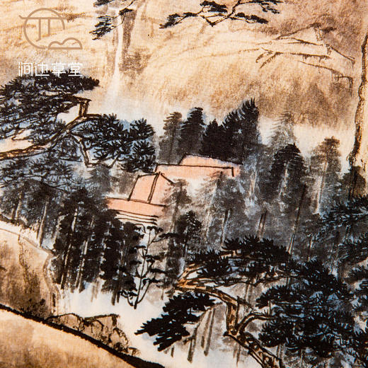 【绝版好书】《江兆申书画集》八开精装184页，1990年台历史博物馆初版 商品图2