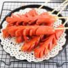 【满口留香！30根装开花肉肠】食材新鲜 分量足 聚会烧烤油炸食品  淀粉肠冷冻半成品食品 L 商品缩略图0