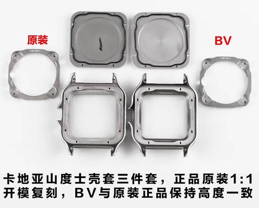 卡地亚山度士系列WSSA0009（大号）复刻手表一比一手表N厂C厂ZF厂VS厂AR厂BBR厂PPF厂AZ厂JF厂MKS厂TW厂EW厂AF厂V6厂OR厂OM厂3K厂XF厂CLEAN厂NOOB厂 商品图10