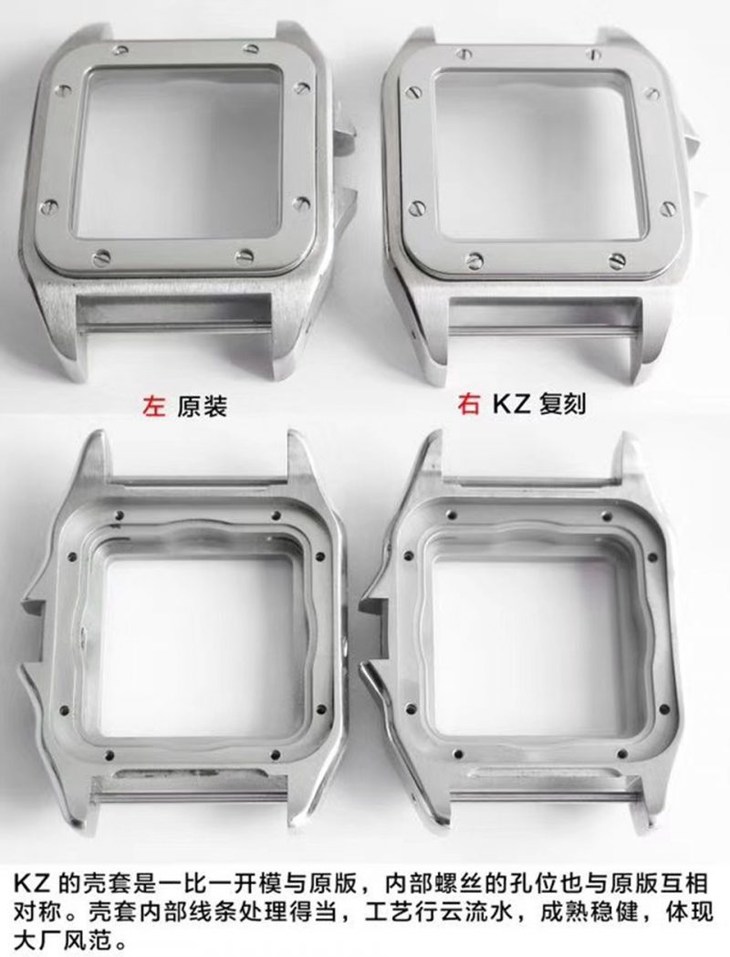 KZ卡地亚山度士100系列 W20106X8 中性机械复刻表真假对比评测