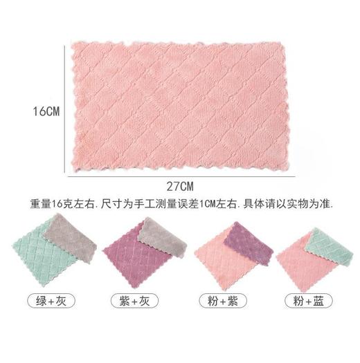 【48小时发货】【双面珊瑚绒不沾油百洁布】绿顺加厚吸水抹布厨房不掉毛2元小百货不沾油洗碗布 商品图2