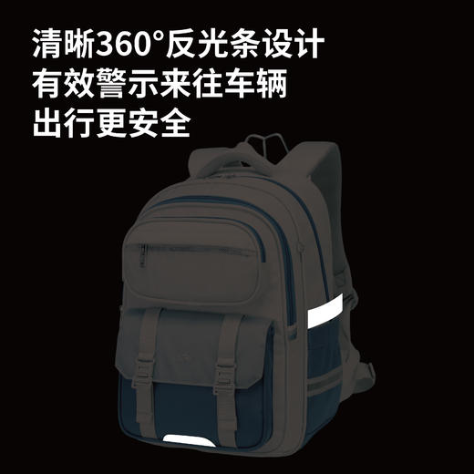 博酷小学生26度追背护脊1-4-9年级大嘴书包防下坠护脊儿童背包减负双肩护脊背包带腰垫 商品图3