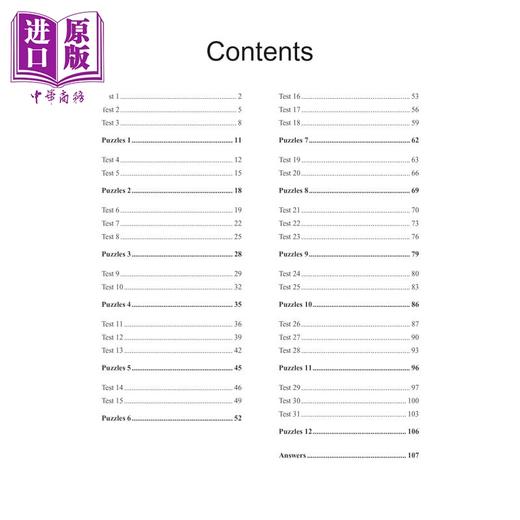 【中商原版】英国CGP 11+ CEM 10-Minute Tests: Maths Word Problems - Ages 10-11 Book 1 (with Online Edition) 商品图1