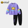 B.DUCK小黄鸭童装春秋长袖套装105-150 BF1581050 商品缩略图4