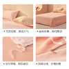 水星出品 百丽丝家纺牛奶绒3/4件套有氧森林 床上用品 商品缩略图4