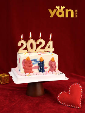 2024新年蜡烛