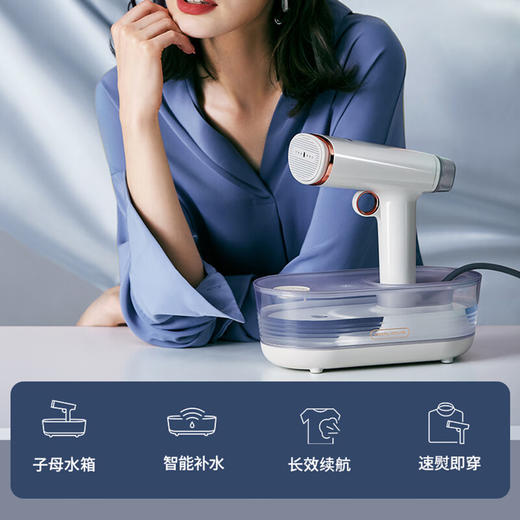 摩飞电器（Morphyrichards） 蒸汽挂烫机手持便携式熨衣服烫居家斗旅行出差MR2030 商品图0