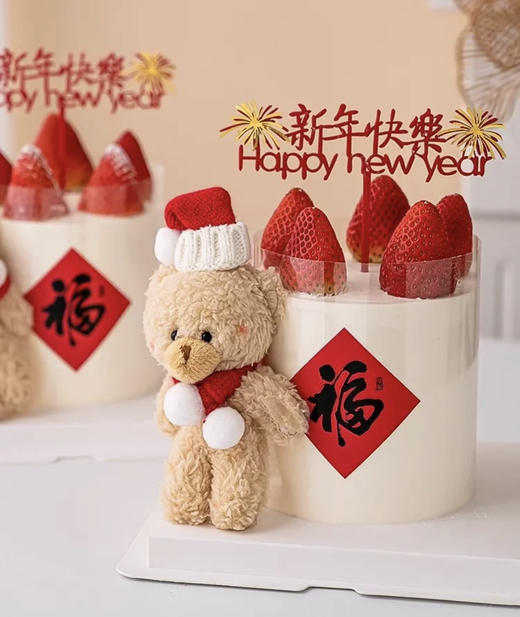 跨年03款蛋糕 商品图0