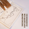 波河故事漫游 贾尼切拉蒂著 卡尔维诺赞誉的意大利先锋小说家 像考古学家那样在波河平原的现代生活中重新发现日常的奇异 商品缩略图2