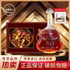 顺丰直发【法国原酒进口 橡木桶30年陈酿】纪念版拿破仑XO 1L礼盒装 商品缩略图0