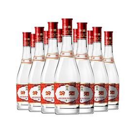 【实体商超版非电商版】汾酒 12瓶红盖玻汾 口粮酒 清香型白酒 42度 475mL 12瓶 整箱装