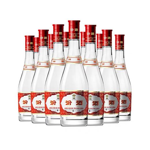【实体商超版非电商版】汾酒 12瓶红盖玻汾 口粮酒 清香型白酒 42度 475mL 12瓶 整箱装 商品图0