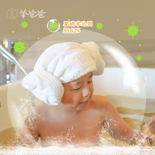 【益品生活】蕲艾精油手工皂丨 g  邂逅肌肤活力 尽享本草艾香 商品图6