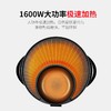 多功能家用涮烤一体锅两用烤肉锅韩式电火锅无烟不粘礼品锅 商品缩略图2