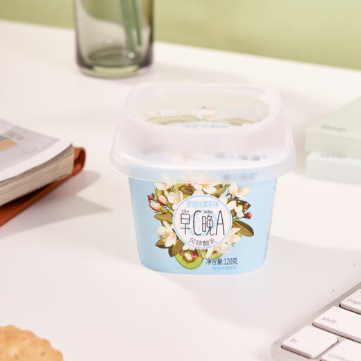 懒人海湾早C晚A西梅桑葚&猕猴桃茉莉风味 商品图5