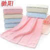 彩条毛巾全棉毛巾柔软酒店家居日用可做LOGO加厚家用洗脸面巾礼品 商品缩略图0