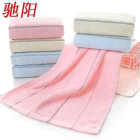 彩条毛巾全棉毛巾柔软酒店家居日用可做LOGO加厚家用洗脸面巾礼品