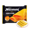麦米米 流心酥（咸蛋黄味）200g 商品缩略图0