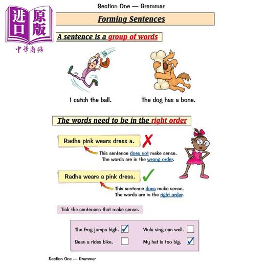 【中商原版】英国CGP KS1 English Targeted Study & Question Book - Year 1 商品图3