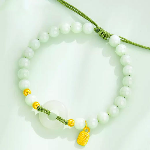 和田玉平安扣转运珠手串 商品图0