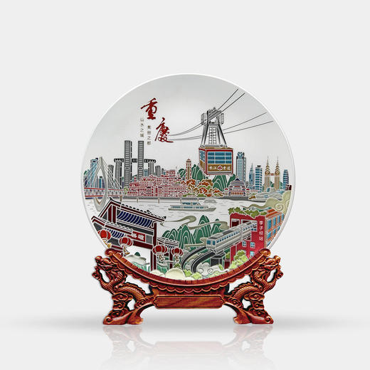 雅琅晶-重庆风光摆盘 商品图1