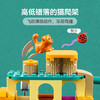 乐高 LEGO猫咪乐园探险LEGC42612 商品缩略图2