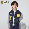 B.DUCK小黄鸭童装春秋针织外套105-150 BF1507071 商品缩略图0