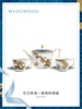 【WEDGWOOD】东方传奇一壶两杯两碟套装骨瓷泡茶组套装 商品缩略图0