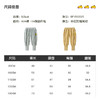 B.DUCK小黄鸭童装春秋针织长裤90-130 BF1563025 商品缩略图1
