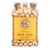 【288g】山核桃味百里挑一旭东花生独立罐装带壳奶香味休闲坚果炒货零食 商品缩略图4