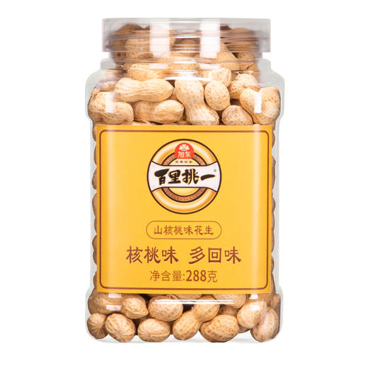 【288g】山核桃味百里挑一旭东花生独立罐装带壳奶香味休闲坚果炒货零食 商品图4