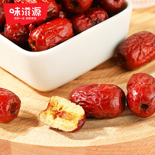 味滋源香甜脆枣208g  红枣干 脆红枣【分销】 商品图1