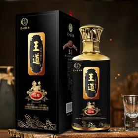 王道贵州茅台镇53度王道酒500ml