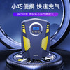 SUITU随途 汽车充气泵便携智能数显充气泵 手持式打气泵 ST5002 商品缩略图1