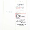 EITIE爱特爱春季新款微喇休闲裤子7305006 商品缩略图6