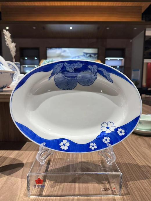 景德镇陶瓷 国瓷红叶 事事如意手绘中餐具 商品图3