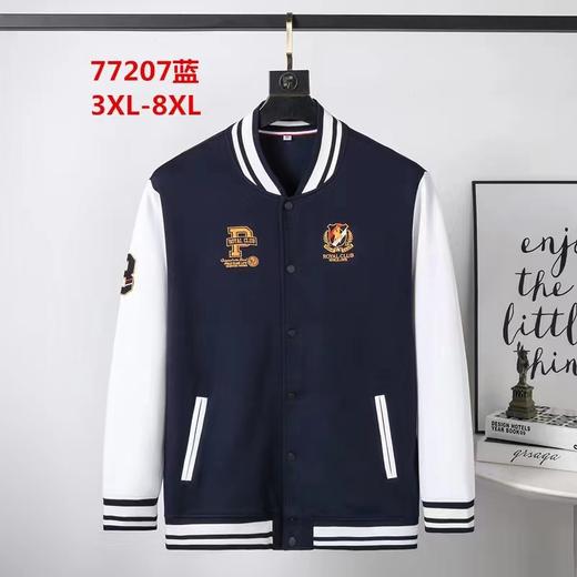 男外套77207 商品图0
