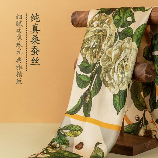 赵小姐的丝巾十五周年原创山茶花系列手绘丝巾优雅绿盒真丝绸面 商品图2