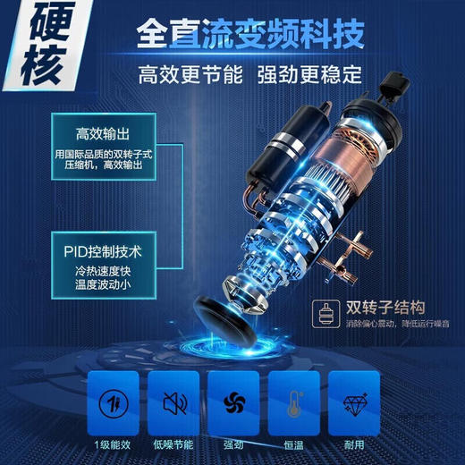 海尔（Haier）云璟Pro风管机一拖一中央空调超薄嵌入风管机2匹家用新一级全直流变频三菱压缩机KFRd-50NW/71EBA81U1 商品图5