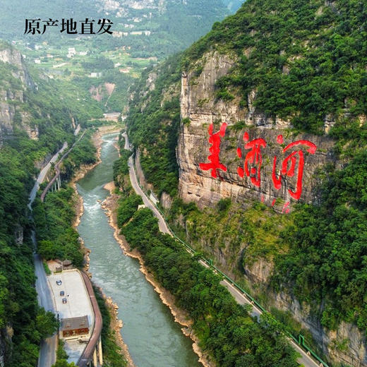 一价到底 【龙年限定款 红赤渡53°酱香白酒】酱酒大师亲自操刀酿制  5位行业大佬亲测  拍1对发1箱领券直降300只要896元 商品图4