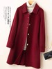 D6186        法式气质减龄休闲百搭中长款双面羊绒大衣外套 商品缩略图3