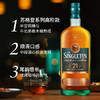 苏格登21年单一麦芽苏格兰威士忌700ml*1 商品缩略图3