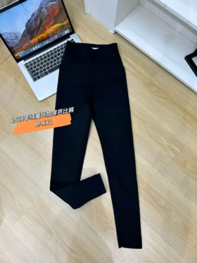 33BAR011561#羊绒蚕丝加厚芭比