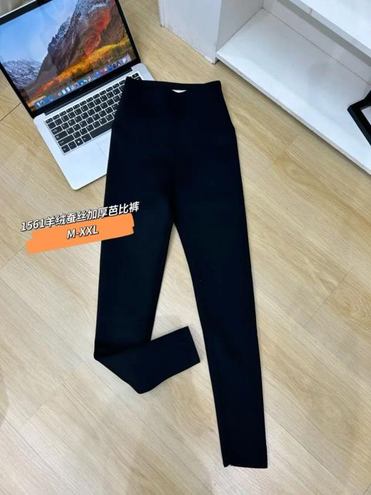 33BAR011561#羊绒蚕丝加厚芭比 商品图0